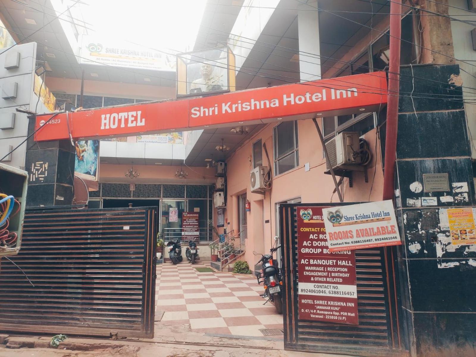 Shree Krishna Hotel Inn Варанаси Екстериор снимка